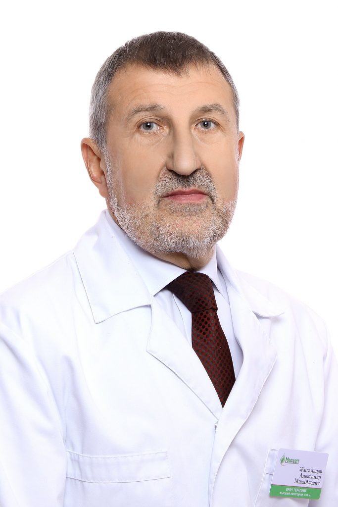врач ревматолог