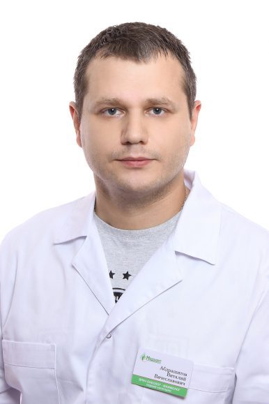 Абдрашитов Виталий Вячеславович Абдрашитов Виталий Вячеславович