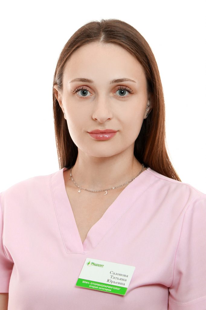 врач оториноларинголог