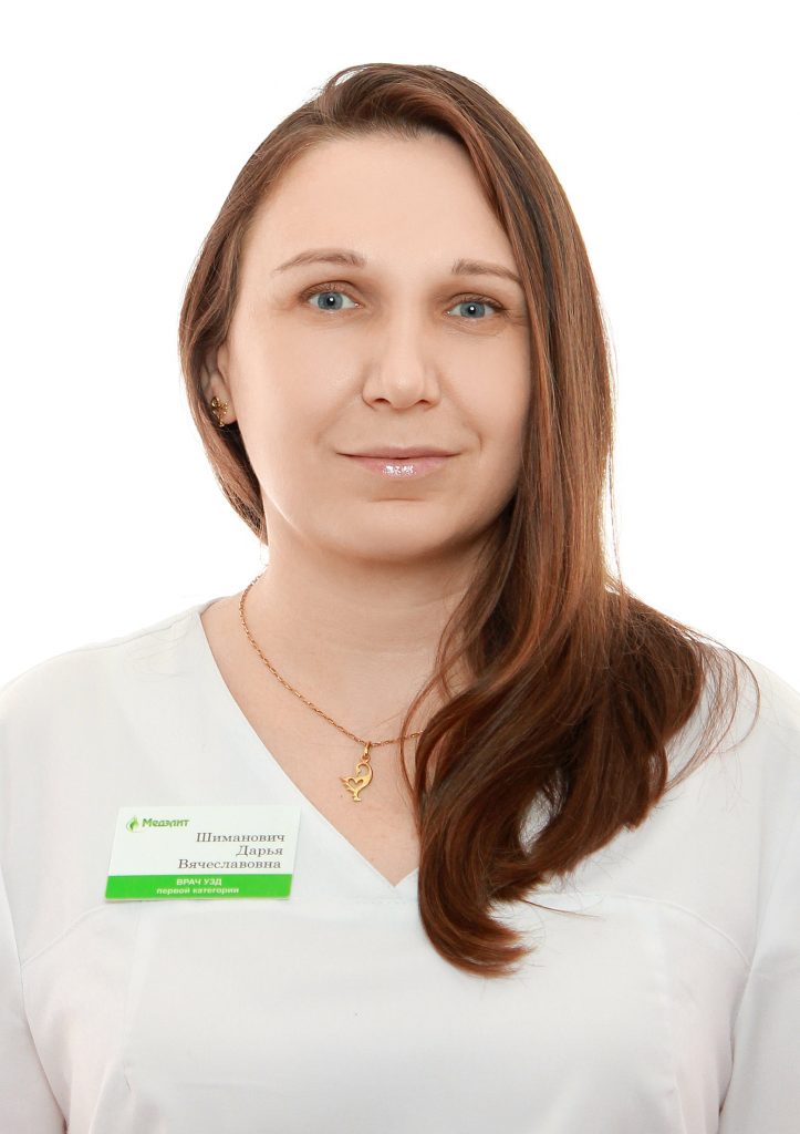 врач ультразвуковой диагностики