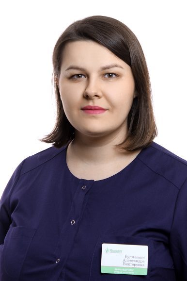 Голобурда Александра Викторовна Голобурда Александра Викторовна