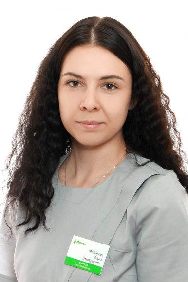 Майорова Анна Дмитриевна Майорова Анна Дмитриевна