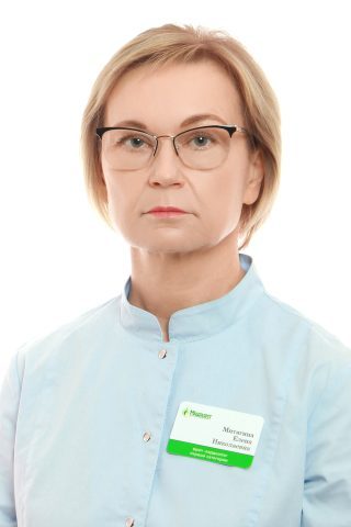 Митягина Елена Николаевна