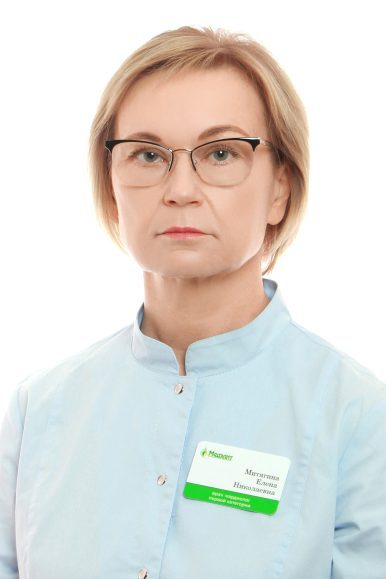 Митягина Елена Николаевна Митягина Елена Николаевна