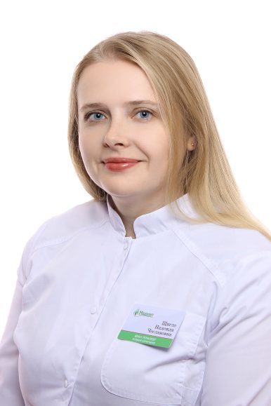Щигло Надежда Чеславовна