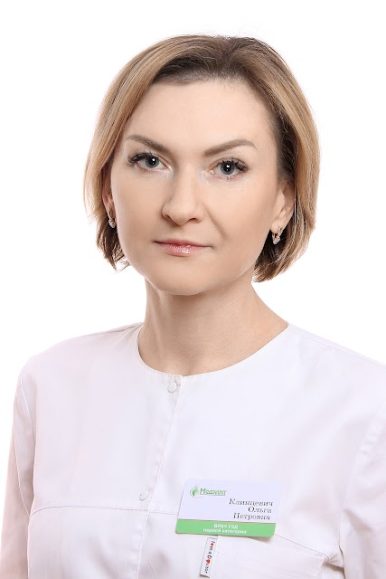 Клинцевич Ольга Петровна Клинцевич Ольга Петровна