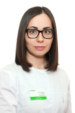 Печкурова Елена Павловна