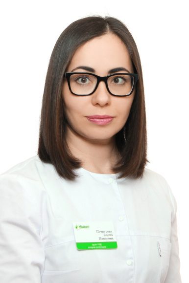 Печкурова Елена Павловна Печкурова Елена Павловна