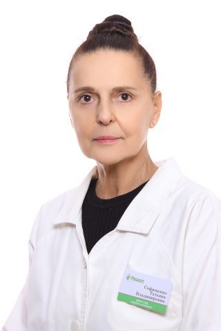 Софищенко Татьяна Владимировна