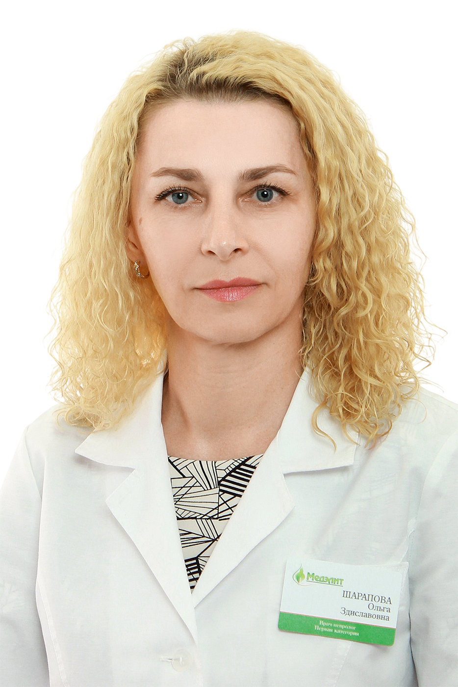 Шарапова Ольга Здиславовна